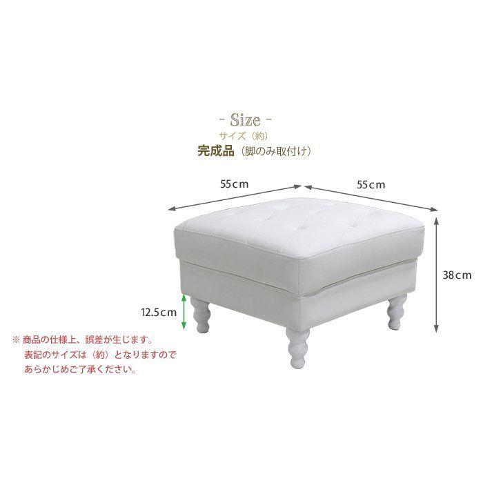 英国スタイル アンティーク調オットマン Othello オセロ jx81165 完成品 エレガント クロスボタンステッチ キルティング Sバネ ウレタンフォーム 7637 NEXPOTALLINN_EU