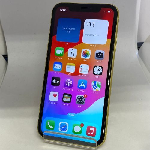 ☆【良品】au iPhone 11 64GB MWLW2J/A イエロー SIMロック解除済 - メルカリ