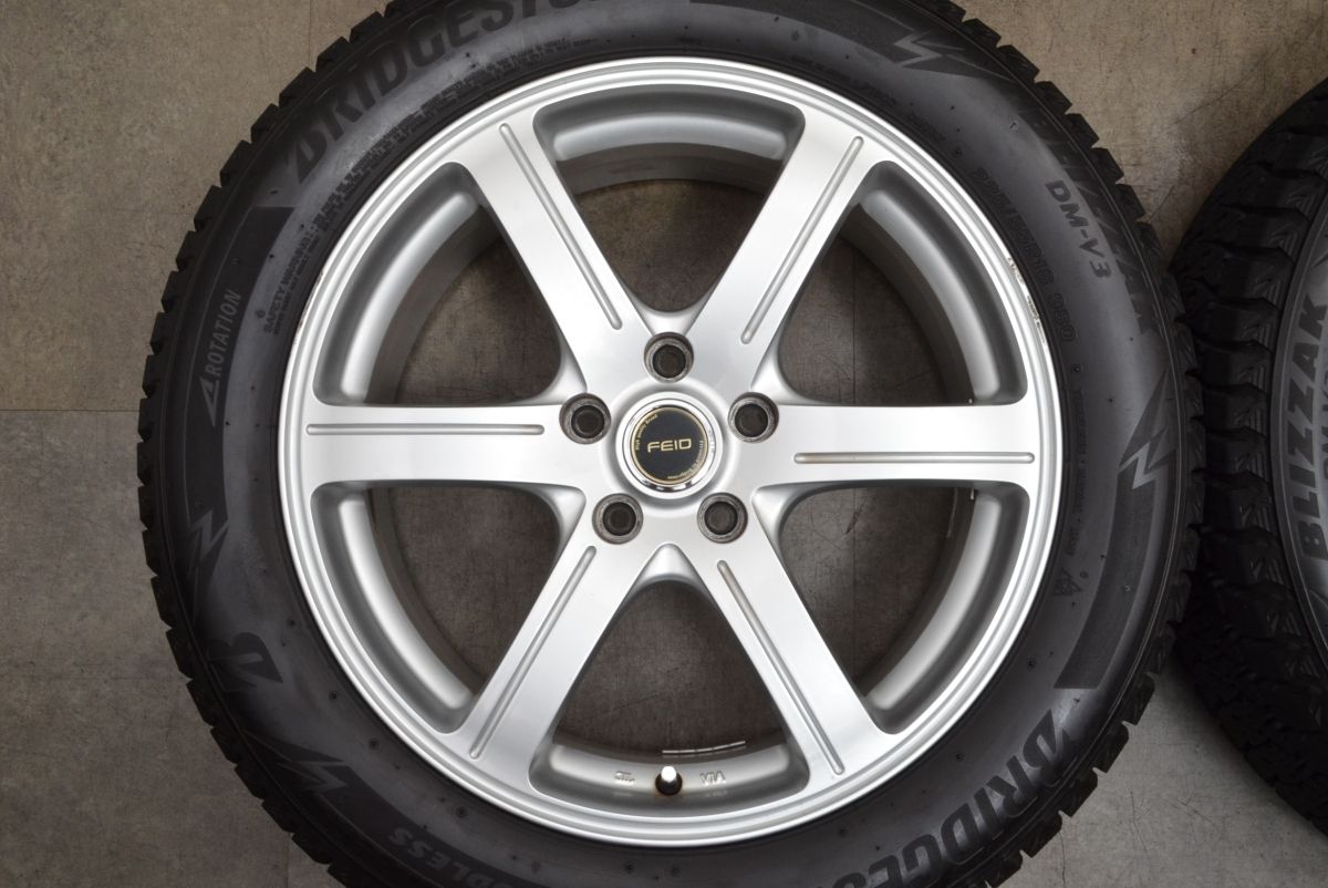 ブリザック DM-V3