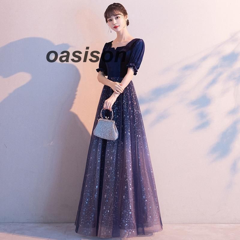 パーティードレス レディース ロングワンピース 演奏会 袖付き キラキラ ピアノ 発表会ドレス Aライン 結婚式 ステージ 二次会 パーティードレス レディース ロングワンピース 演奏会 袖付き