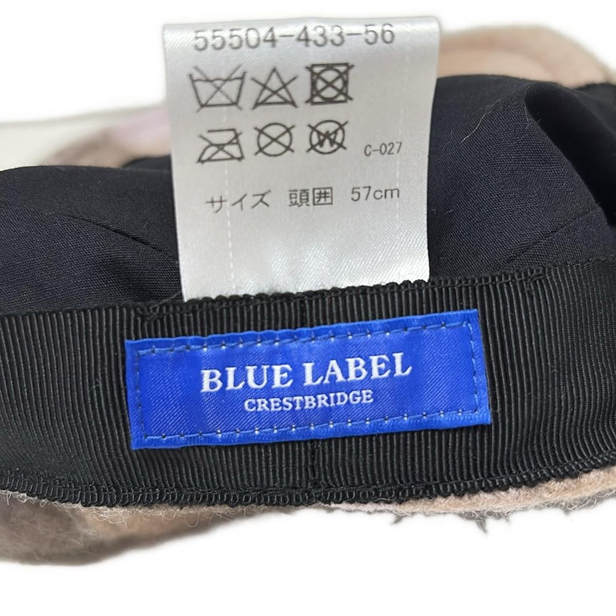 ブルーレーベルクレストブリッジ 帽子 57美品 - ライトピンク