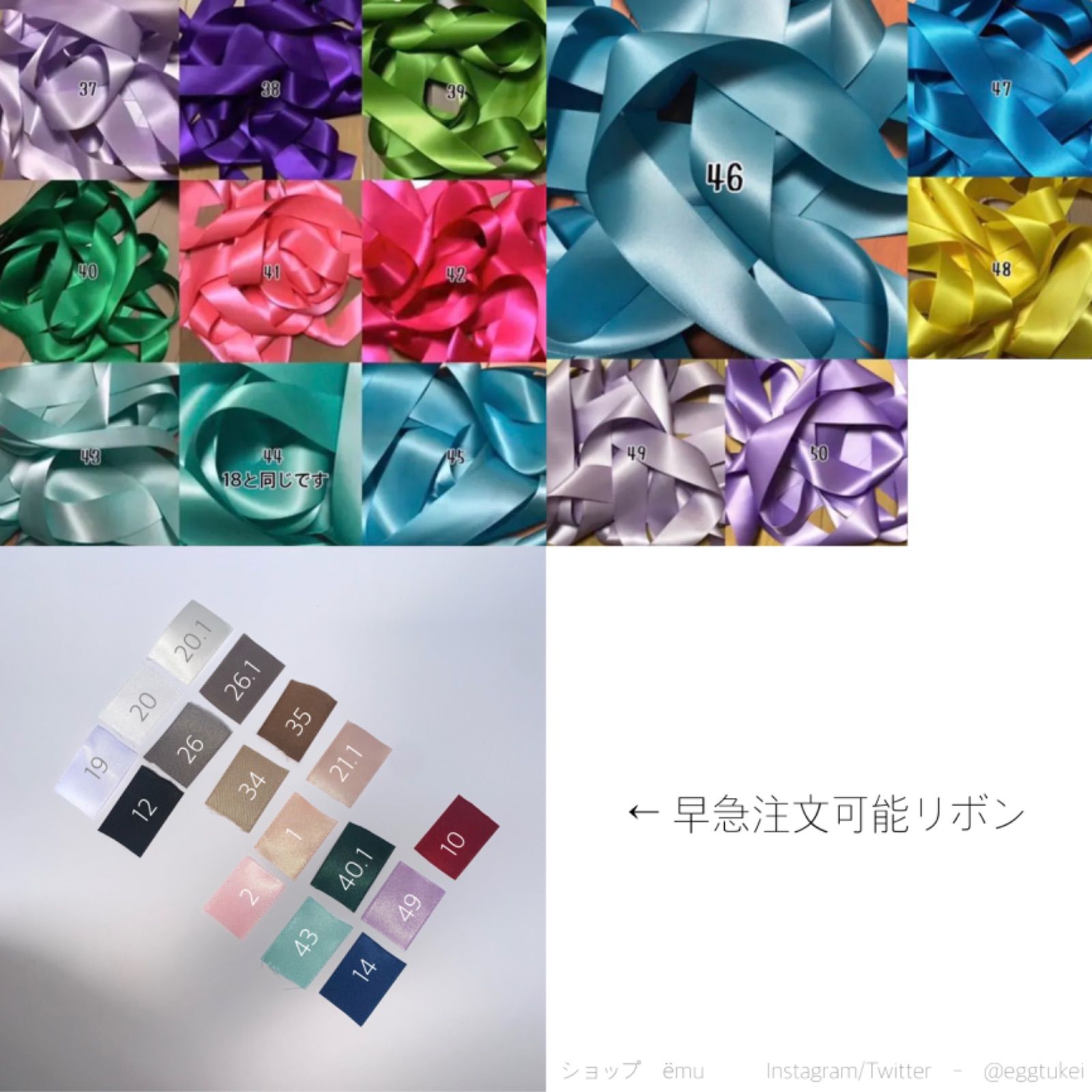ドンデコルテ　ブロマイド　トレカ ブロマイド トレカ ケース デコ - メルカリ