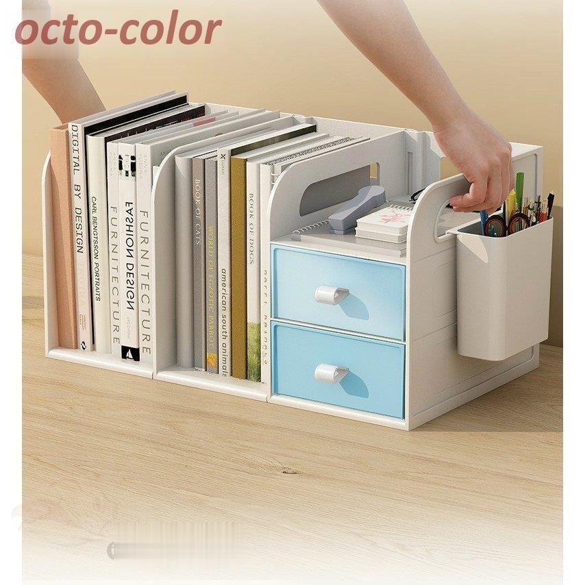 卓上 整理用品