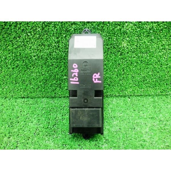 スイッチ John Deere LVA11179 Switch, Cruise Accel/Decel | RDO