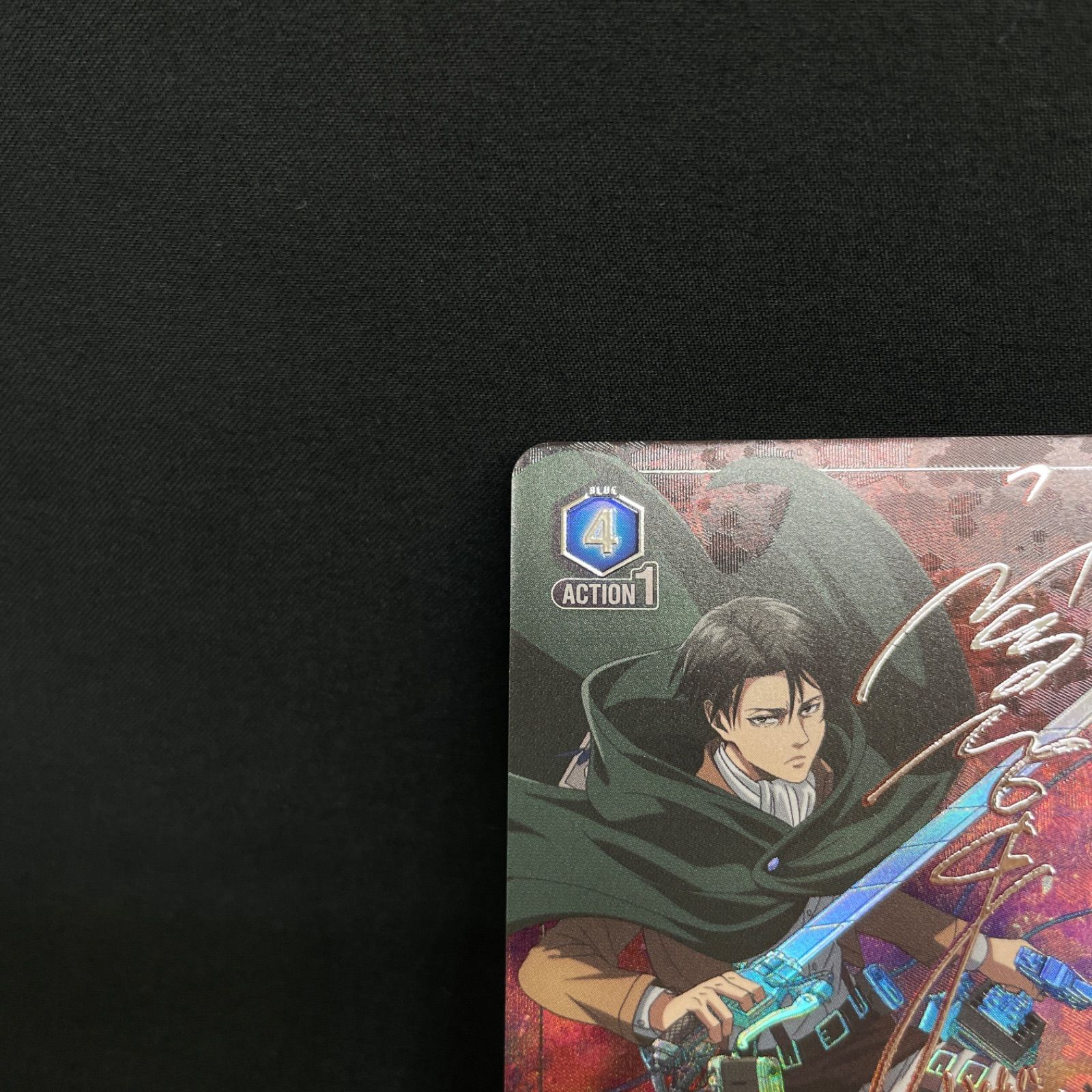 パラレル SR リヴァイ 進撃の巨人 ユニオンアリーナ AOT-1-010 MA766