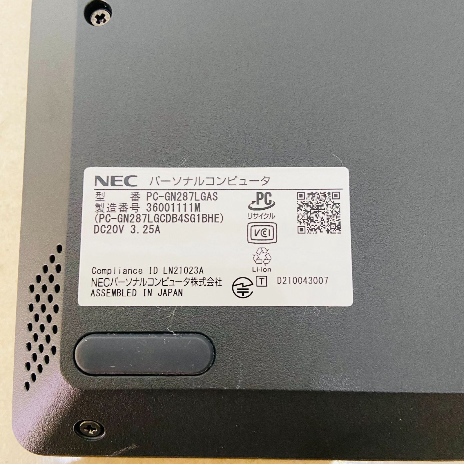 初期化済み 動作良好 爆速発送 NEC LAVIE Direct N15 PC-GN287LGAS i7