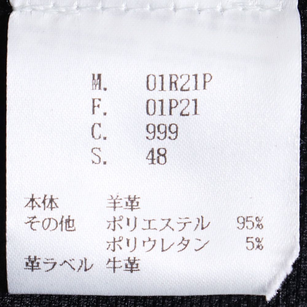 ブラック 01R21P-01P21