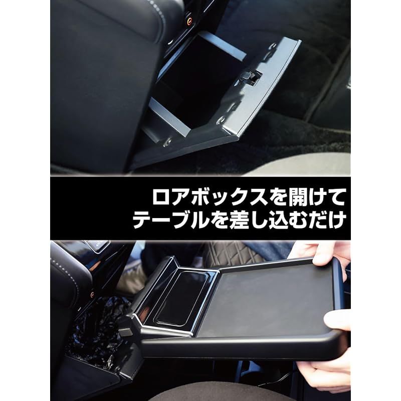 5 テーブル-ボックス