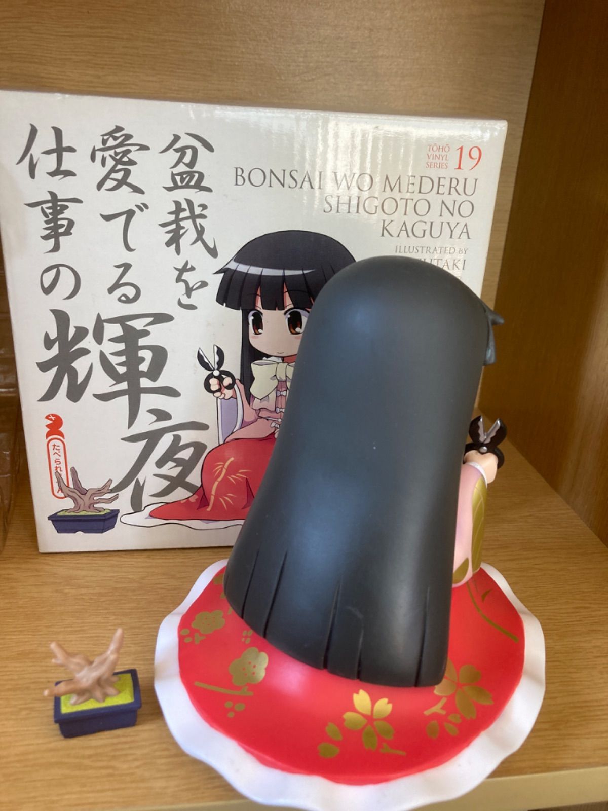 東方ソフビシリーズ 東方projectフィギュア 盆栽を愛でる仕事の