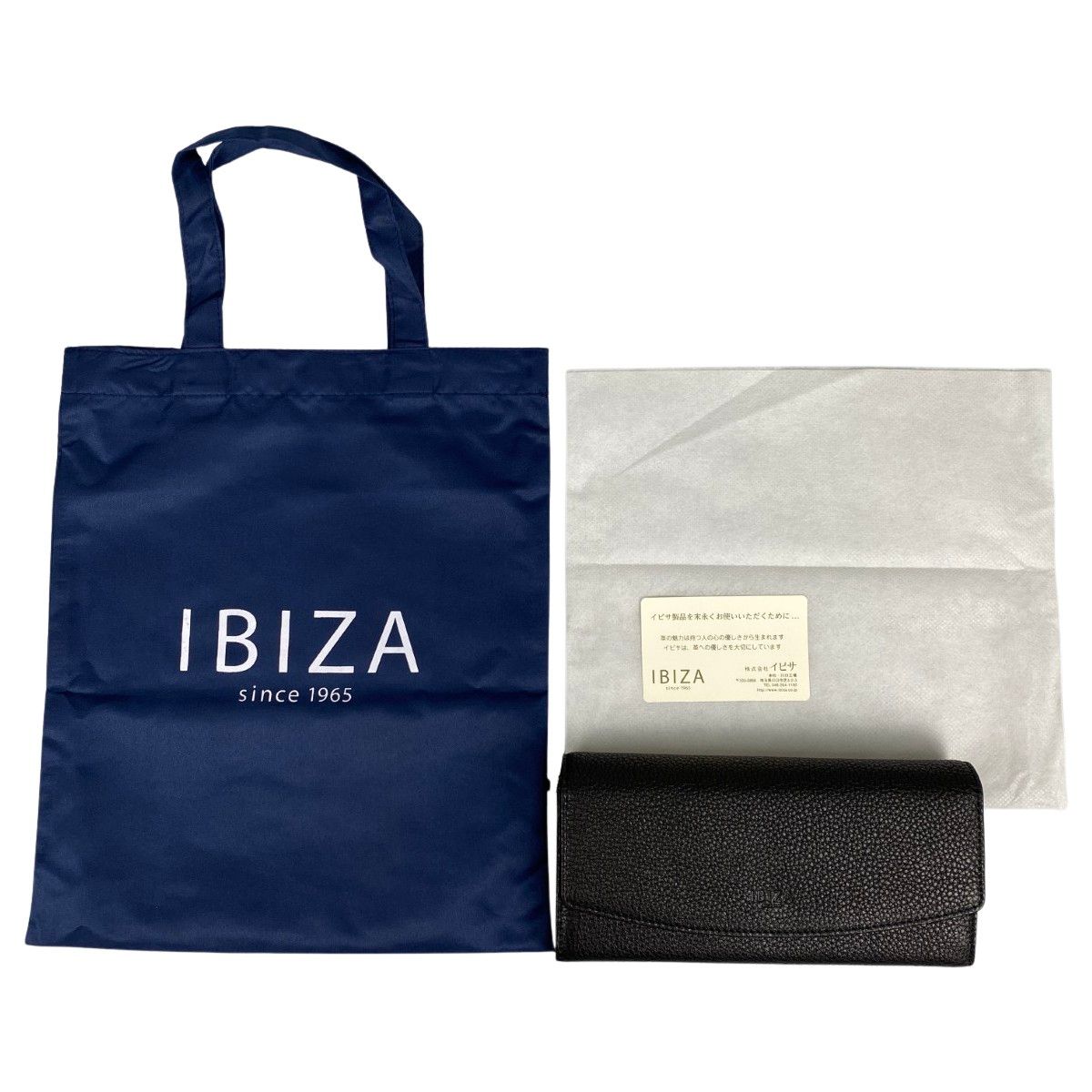 イビサ　IBIZA 長財布　新品　編み込み イビサ IBIZA 長財布 新品 編み込み 良品 イビサIBIZA ラウンド