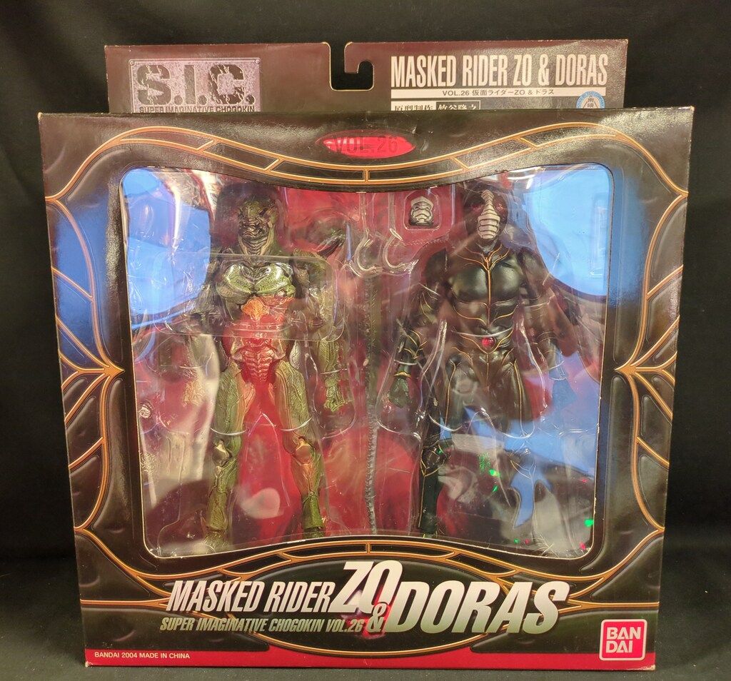 バンダイ s.i.c vol.26 仮面ライダー ZO ＆ ドラス リミテッド レッド