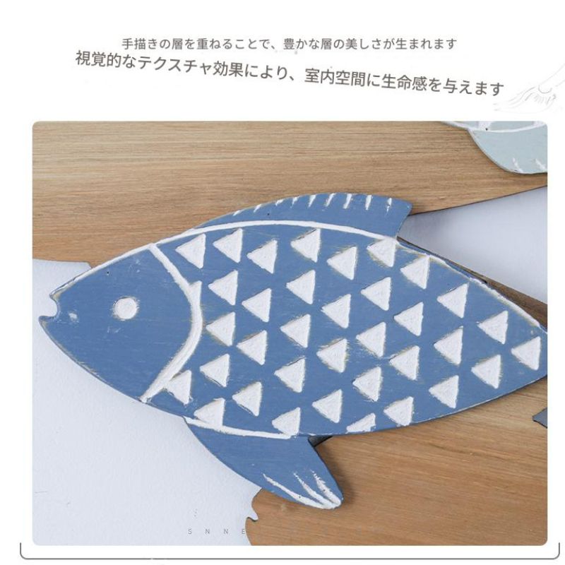 北欧