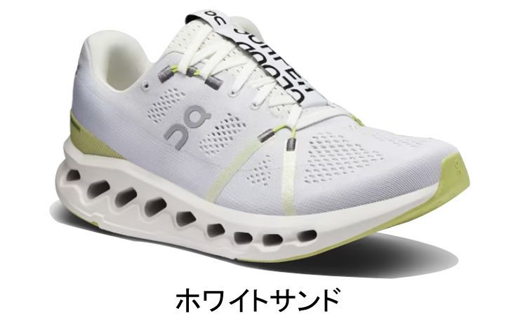 オン On Cloudsurfer クラウドサーファー ランニングシューズ 靴 