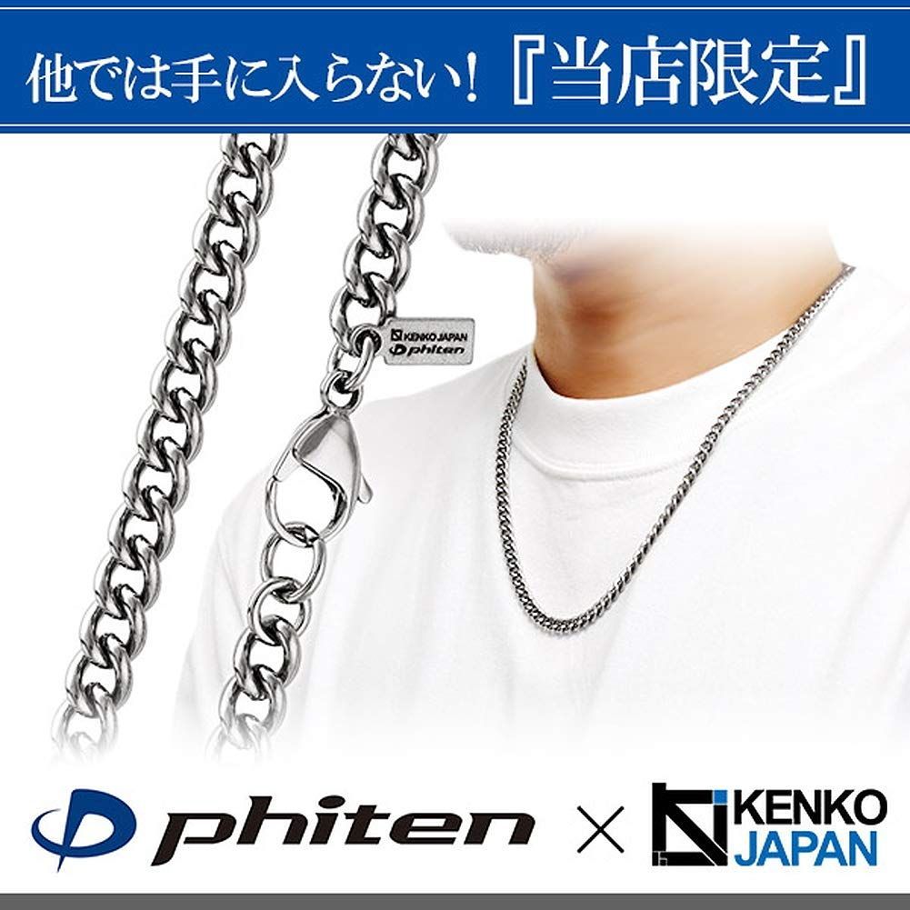 KJファイテンKJ phiten 限 定 品 チタン ネックレス 喜平 長さ40