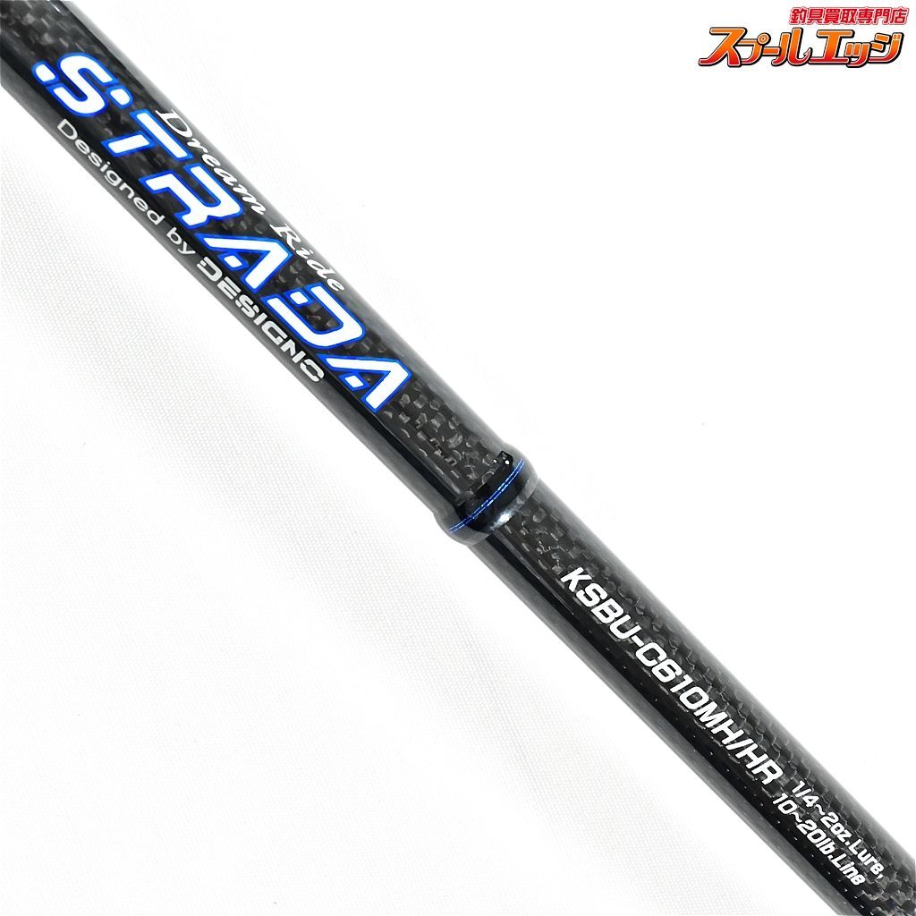 【キラーヒートxデジーノ】 ストラーダ ブルー KSBU-C610MH/HR KILLER-HEATxDESIGNO STRADA バス ベイトモデル  K_251v35191 - メルカリ