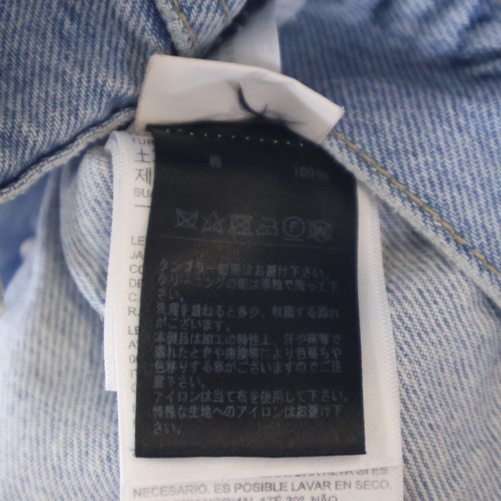 VETEMENTS ヴェトモン モノグラムロゴデニムジャケット ブルー CO4289EW08371_1_l.jpg