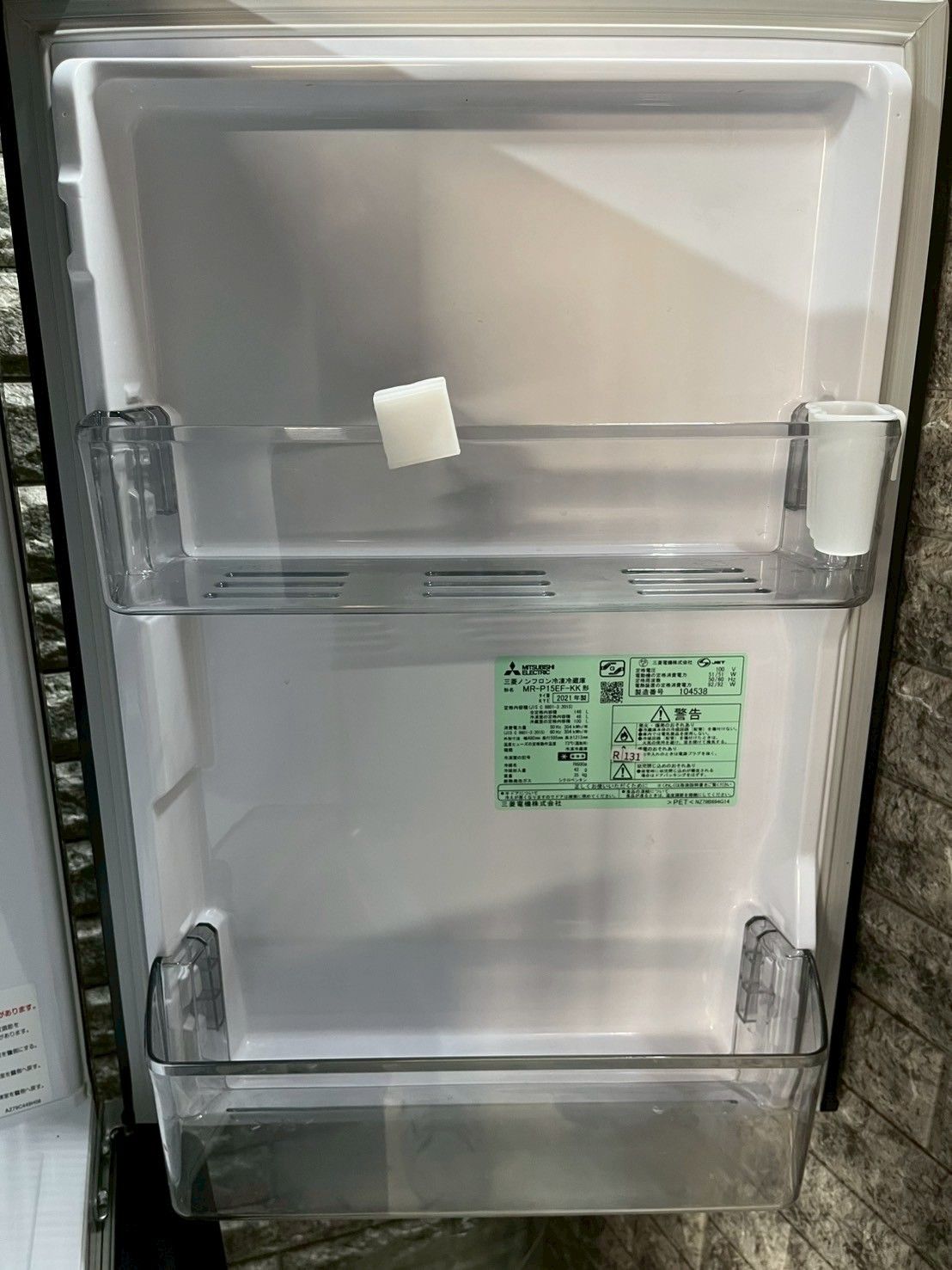 大阪送料無料☆3か月保障付き☆冷蔵庫☆三菱☆2ドア☆2021年☆MR-P15EF