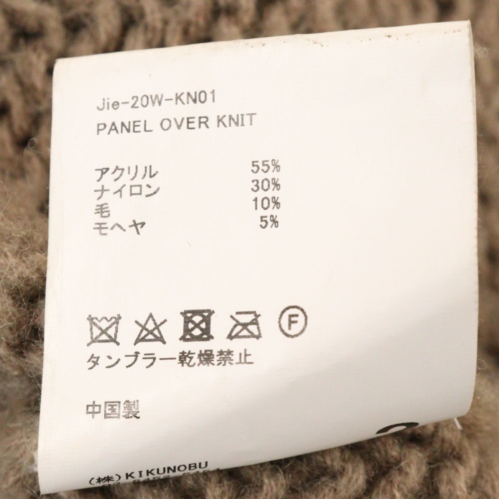 Jieda (ジエダ) 20AW PANEL OVER KNIT パネル ウール モヘア混 