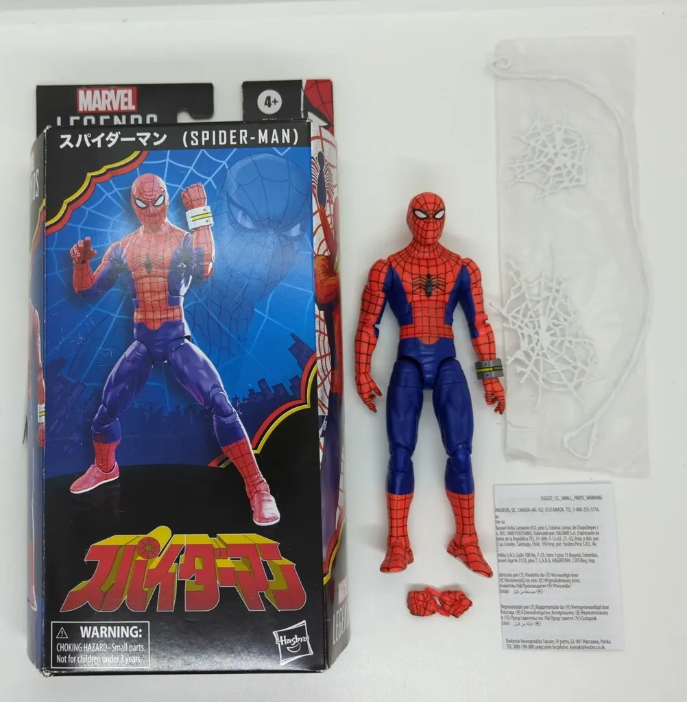 東映版スパイダーマン　DVD スパイダーマン 東映TVシリーズ DVD-BOX 中古DVD・ブルーレイ