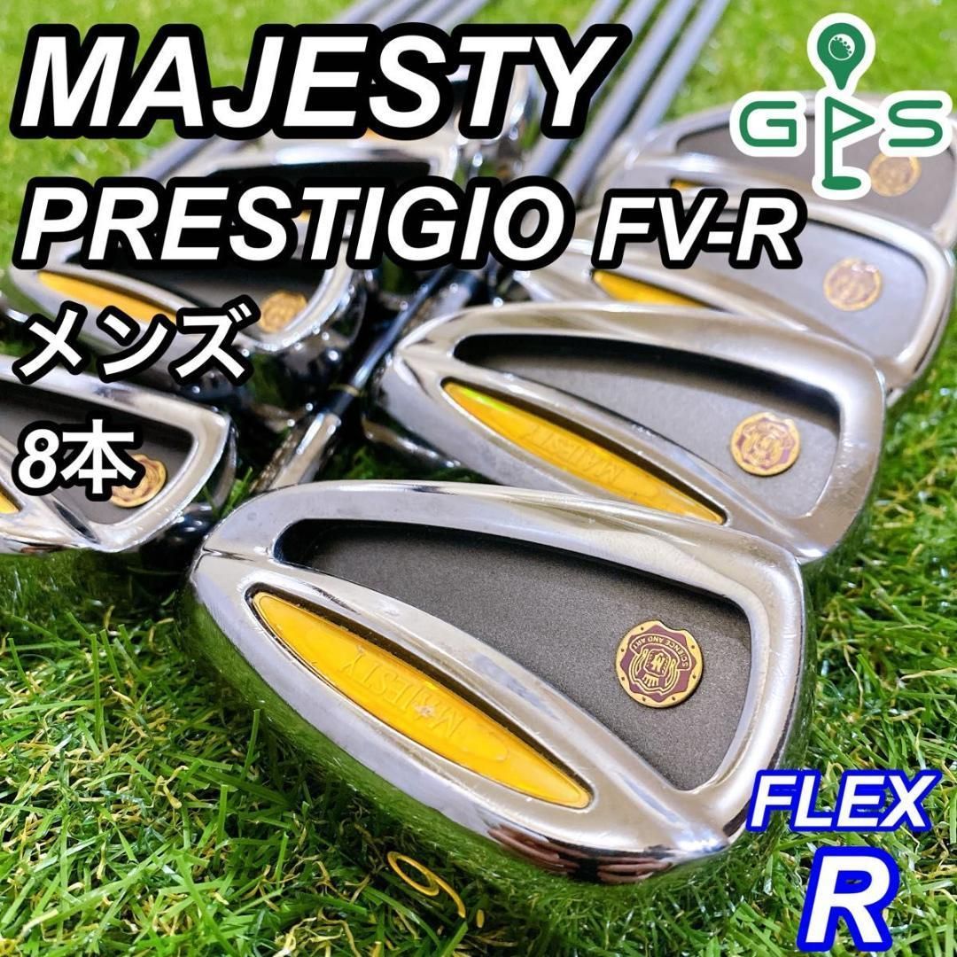 MAJESTY マジェスティ プレステジオ FV-R メンズアイアン 8本 - メルカリ