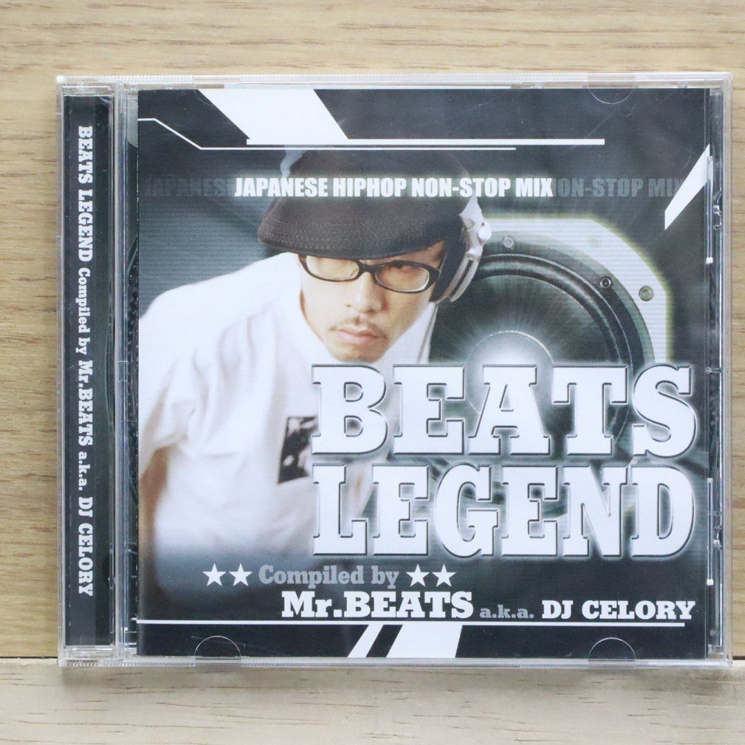 激レアCD!高速メロディック！CIGAR／Speed is Relative 激レアCD!高速メロディック！CIGAR／Speed is Relative