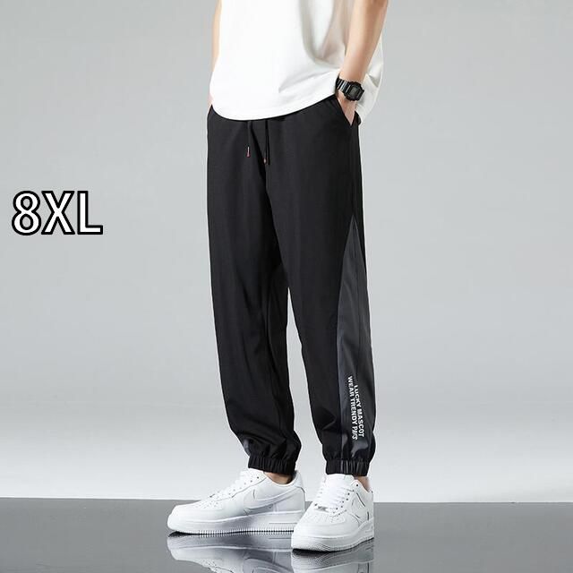 [8XL]メンズ ファッション 服 男性用 オシャレ シンプル 大人 かっこいい 大きいサイズ ストリート 紳士服 冷感 パンツ 夏 薄手 ドレープ 速乾 カジュアル ランニング 通気性 スーツ