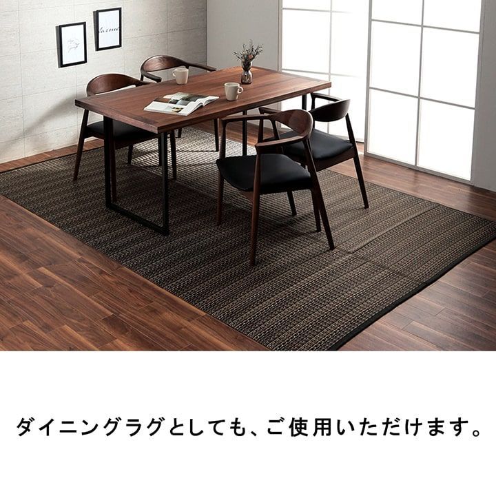 バルカン 255×340cm