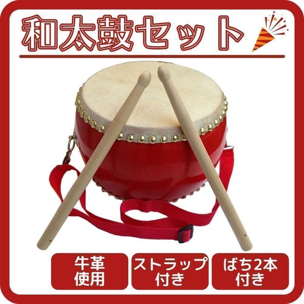 和楽器 鼓 和太鼓(36x36)