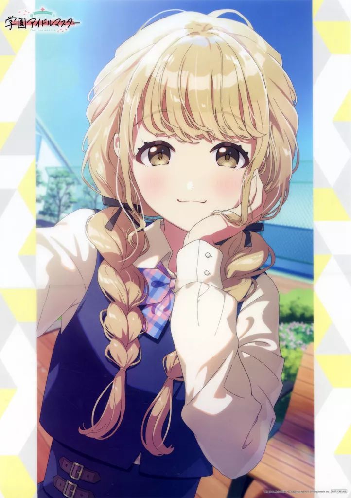 【非売品】学園アイドルマスター 藤田ことね A3 サイズ クリアポスター 非売品】学園アイドルマスター 藤田ことね A3 サイズ クリア