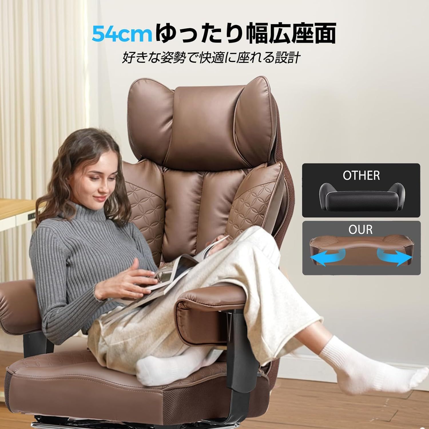 上品な型押しデザイン ポケットコイル内蔵腰当て