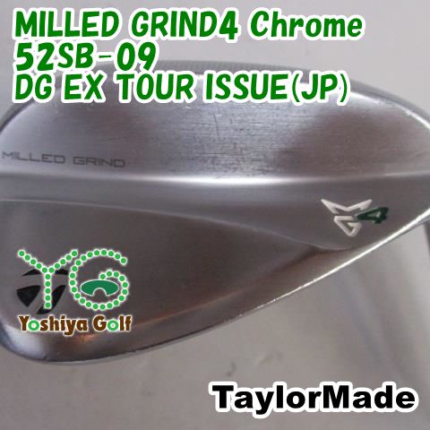 ウェッジ テーラーメイド MILLED GRIND4 Chrome 52SB-09|DG EX TOUR ISSUE JP |S200|52 133578