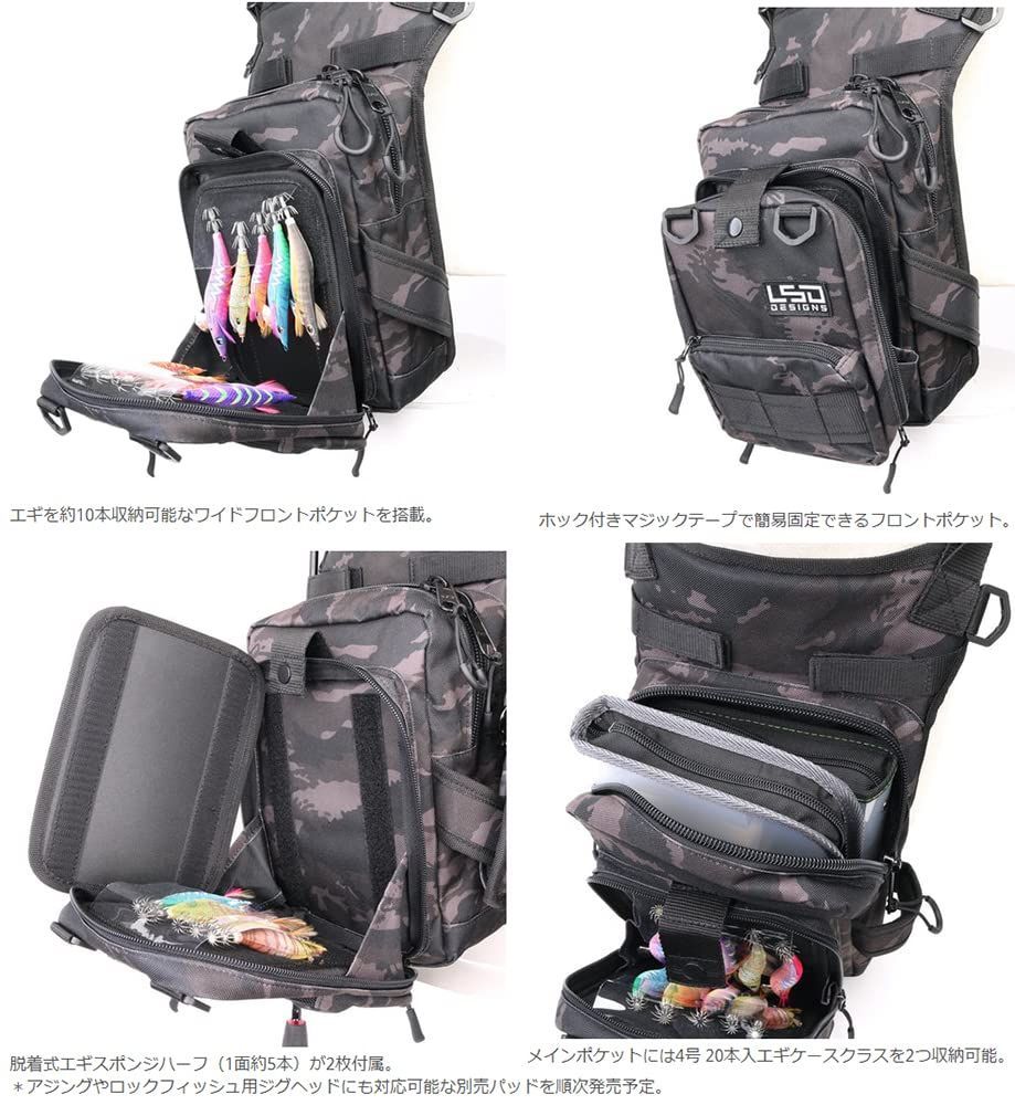 フットバッグ