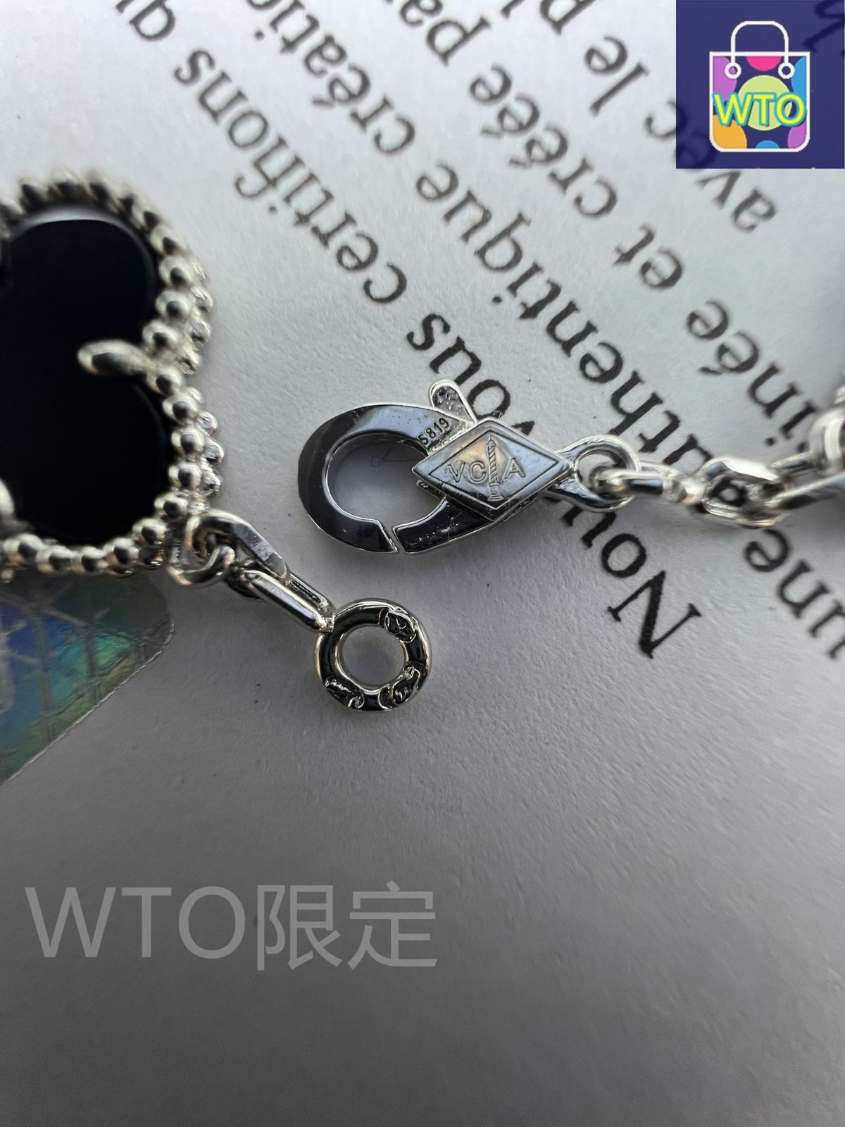 Van Cleef & Arpels] ヴァン クリーフ＆アーペル 四つ葉の