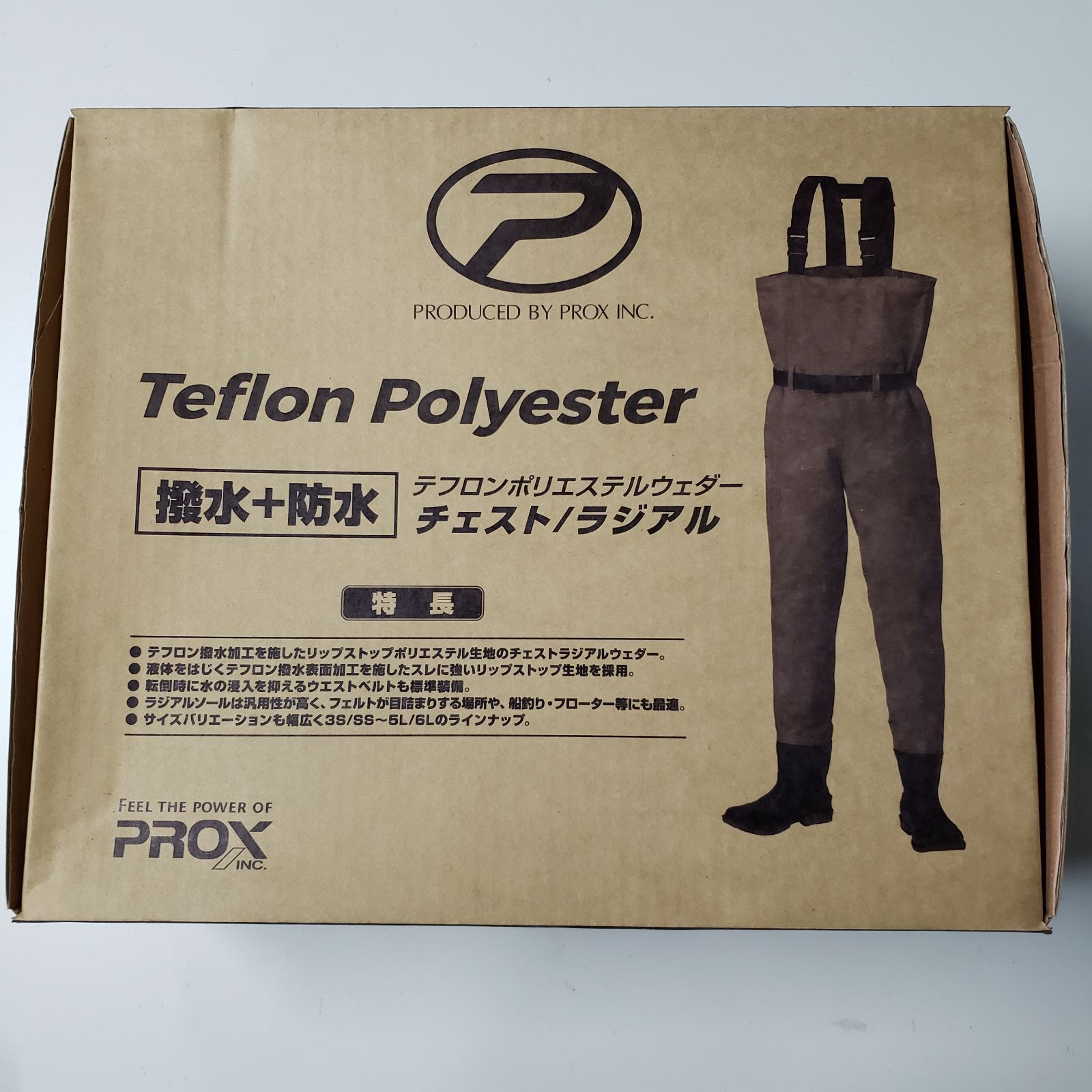 プロックス PX331 テフロンポリエステルウェーダー チェスト ラジアル