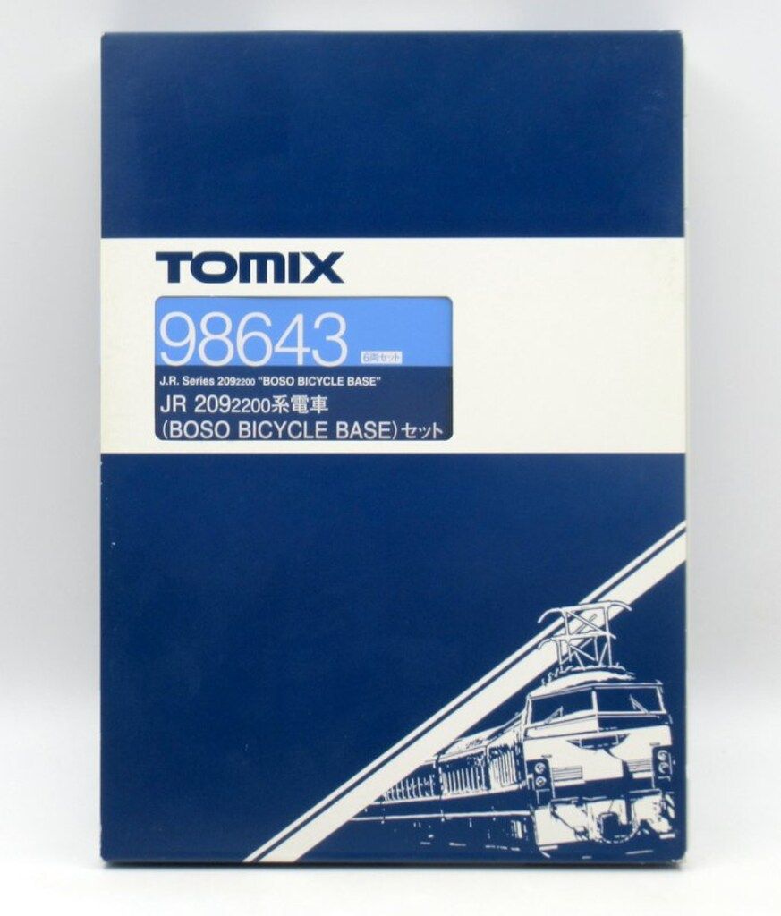 トミーテック TOMIX Nゲージ JR 209-2200系 電車 BOSO BICYCLE 人気