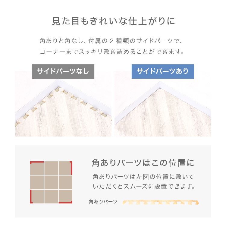 大判