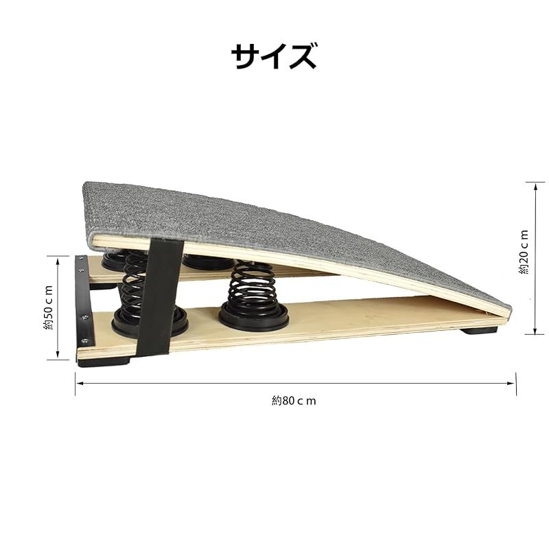 室外