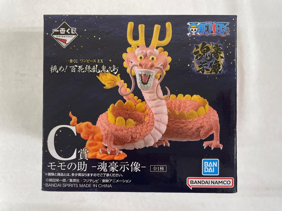 Amazon | 一番くじ ワンピース EX 挑め百花繚乱 鬼ヶ島 C賞 モモ
