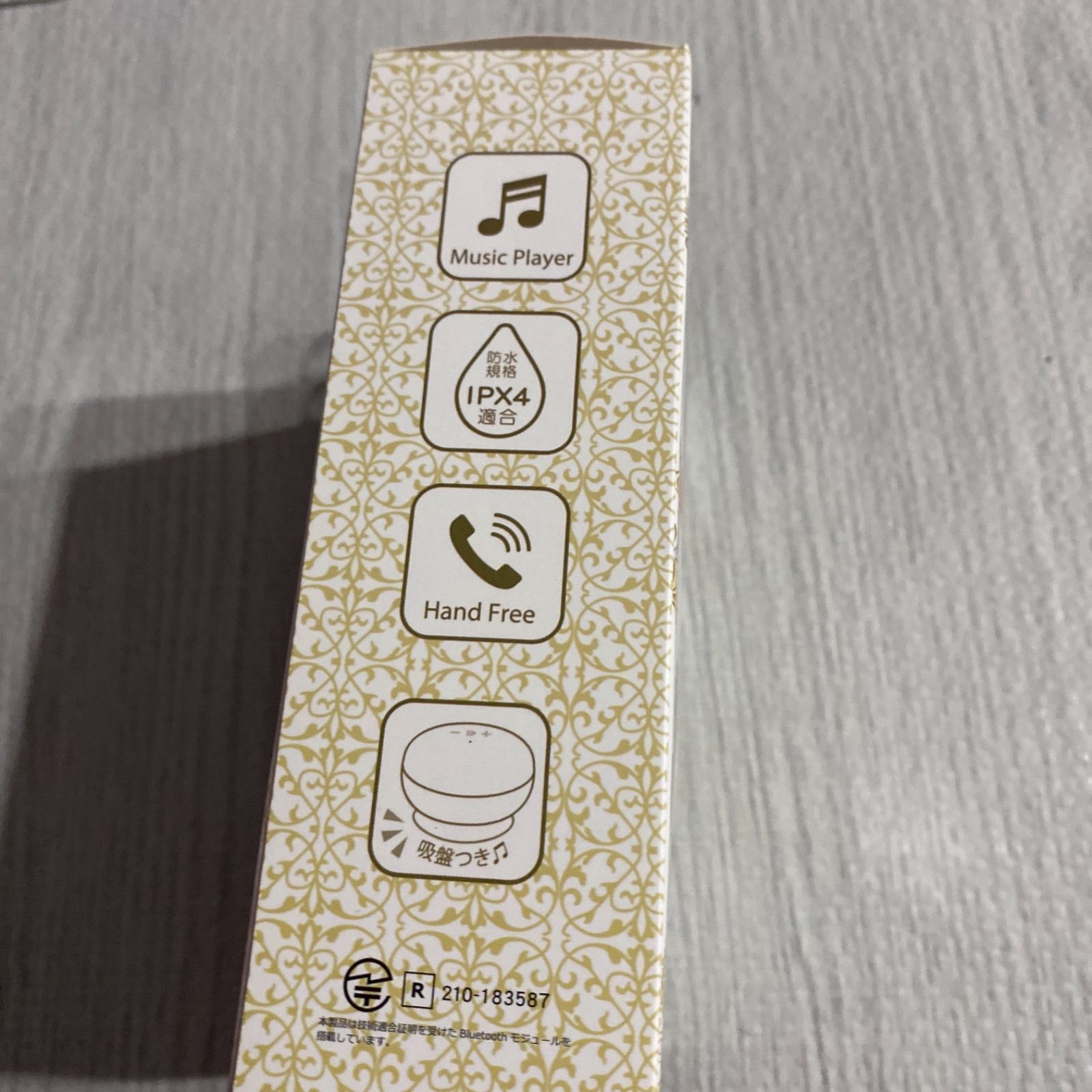 ラプンツェル Bluetoothスピーカー 防滴 Enjoy Music - メルカリ