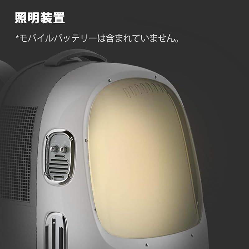 PETKIT猫用キャリーバッグ ペット 通気性 飛び出し防止(クリーム