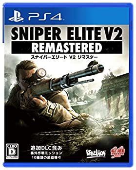 ♥･ 品 SNIPER ELITE V 2 - PS 4