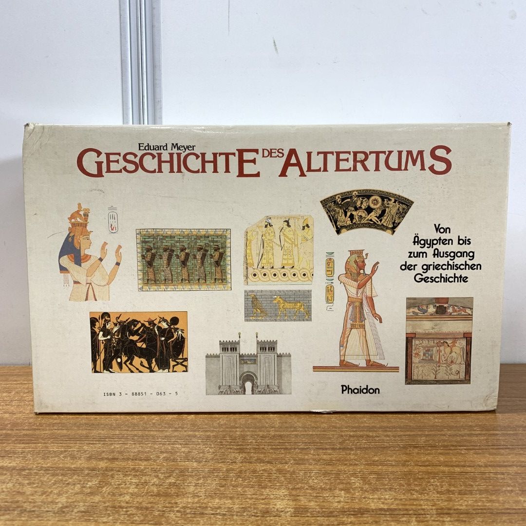 ▲01)【同梱不可】独文書/ドイツ語洋書/エドゥアルト・マイヤー 古代史 全8巻揃セット/Geschichte des Altertums/Eduard Meyer/Phaidon/A △01)【同梱不可】独文書/ドイツ語洋書/エドゥアルト・マイヤー