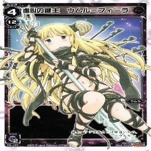 ウィクロス ウムル カード wixoss ウムル 8枚仕掛ける PR・キラのみ 