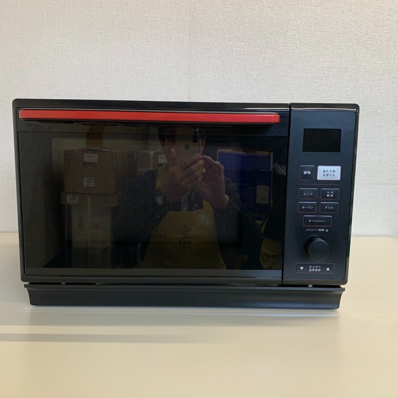 パ*ん様 【中古品】山善 スチームオーブンレンジ PPRK-F250TSV(B) 楽天市場】【中古】 山善 簡易スチームオーブンレンジ PRK