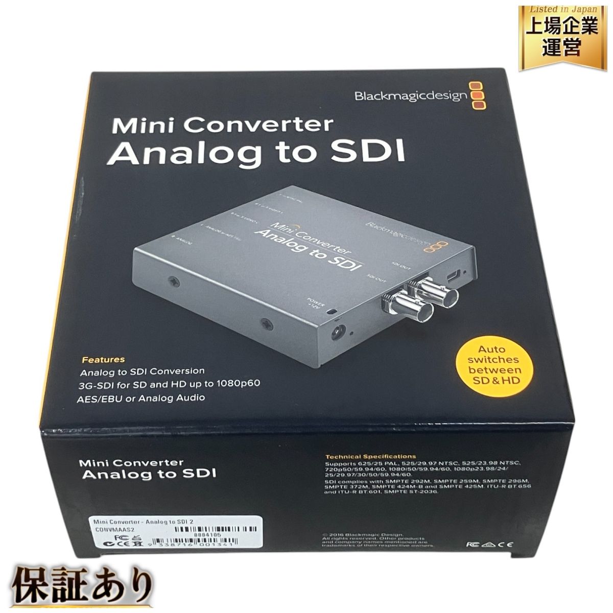 非常に良い】シャープ[SHARP] コレクション オプション・消耗品