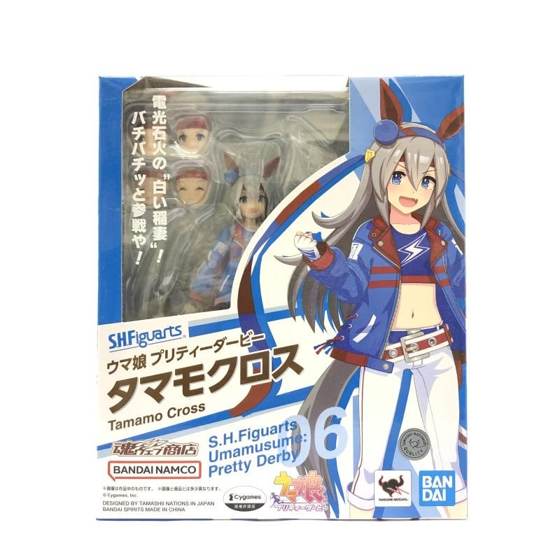 新品未開封】 S.H.Figuarts タマモクロス