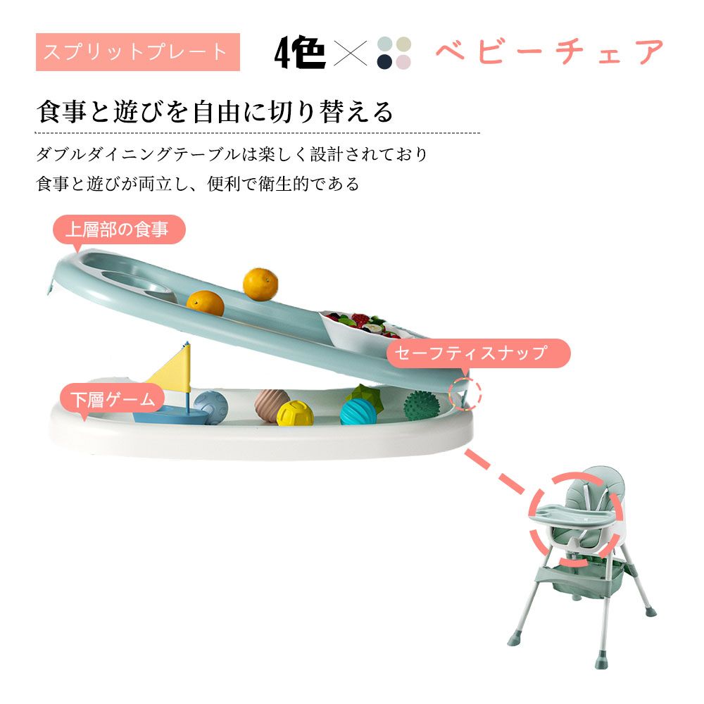 ダイニング