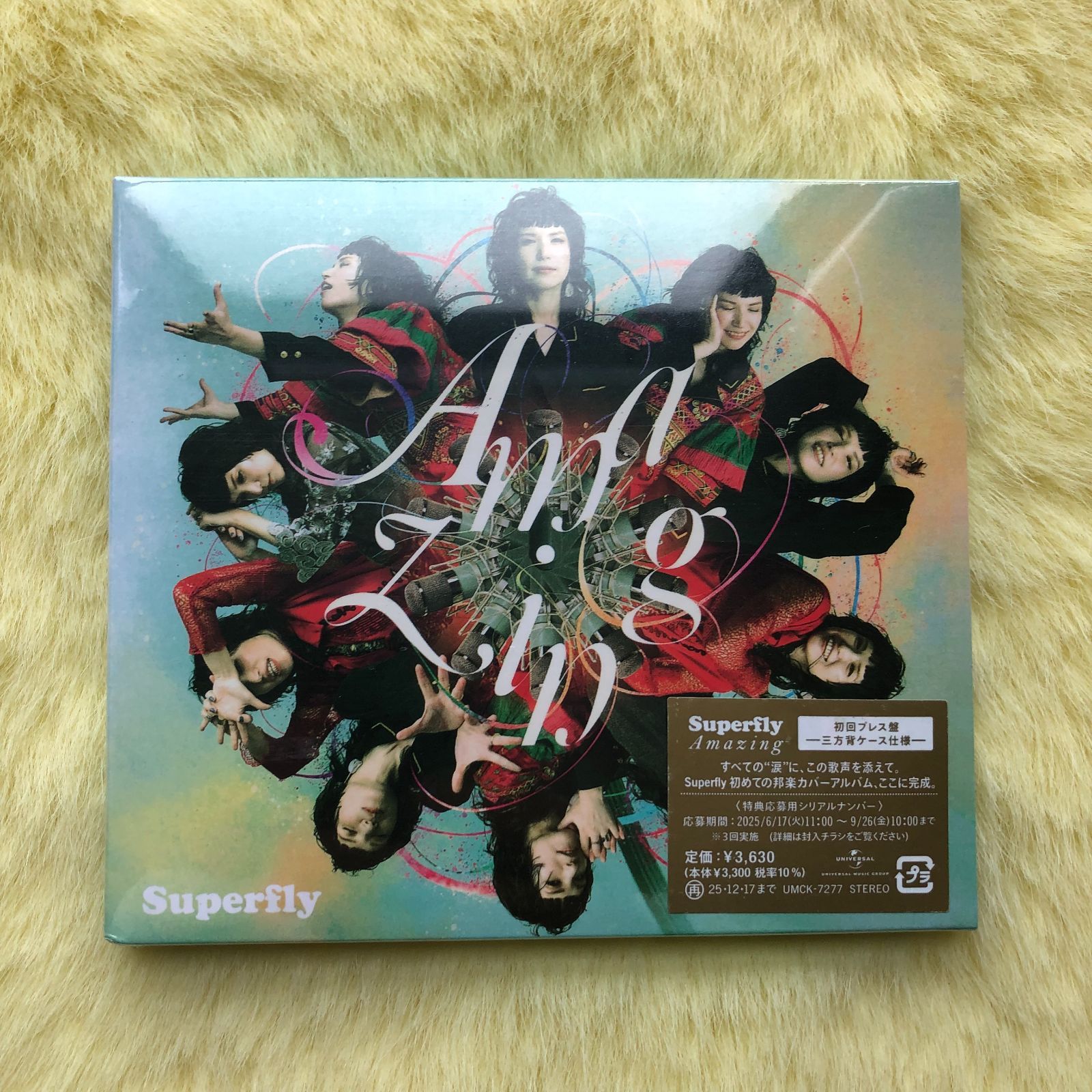 【激レア!!】Superflyデビューシングル♪ アナログ盤 Superfly Amazing＜初回プレス盤(限定)＞ CD : タワーレコード