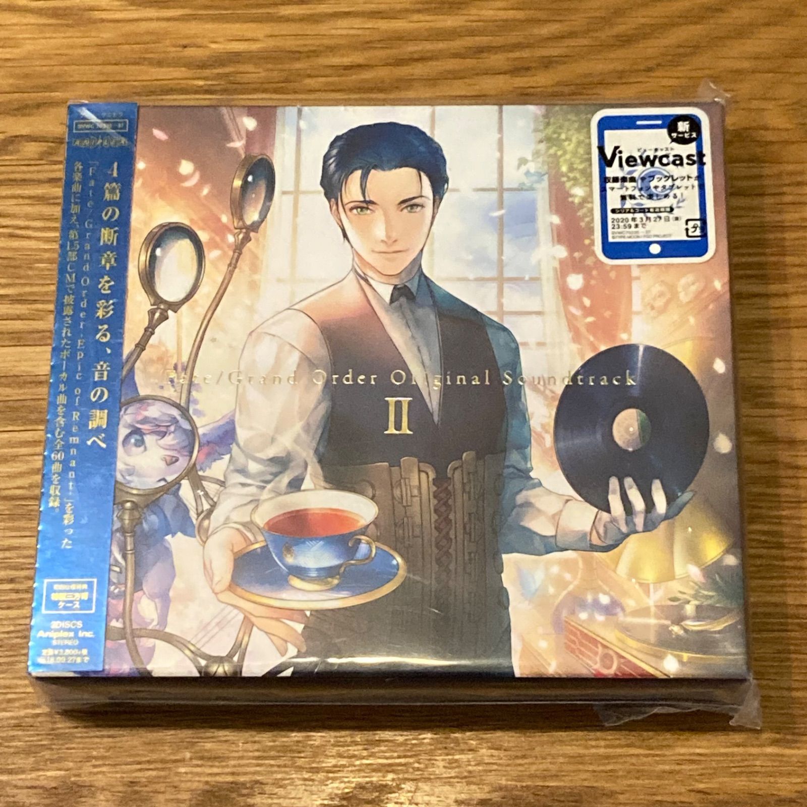Fate/Grand Order Original Soundtrack II - メルカリ