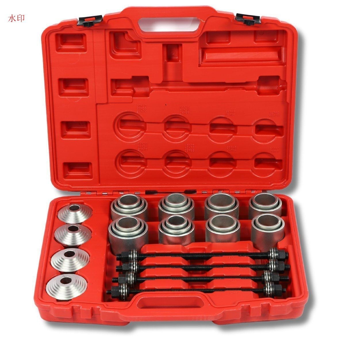 プルスリーブキット 28点セット 油圧プレス SST特殊工具 スリーブ アタッチメント 当て金 汎用 ブッシュ ベアリング マウント 脱着 圧入